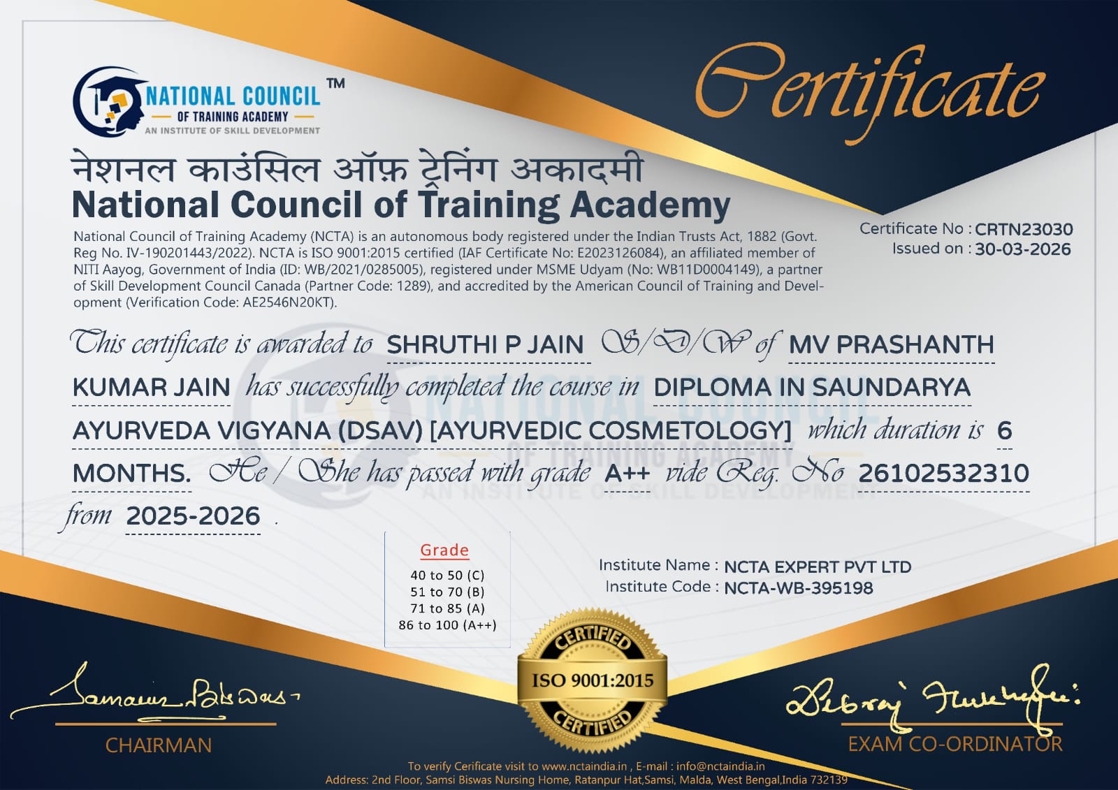 Diploma in Saundarya Ayurveda Vidyana — National Council of Training Academy West Bengal